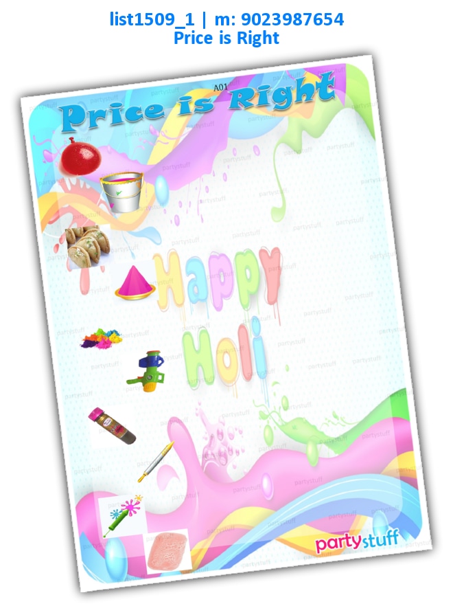 Holi Price is Right | Printed list1509_1 Printed Paper Games