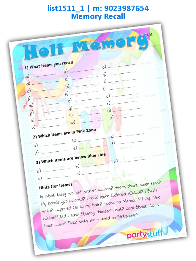 Holi Memory Recall list1511_1 Printed Paper Games
