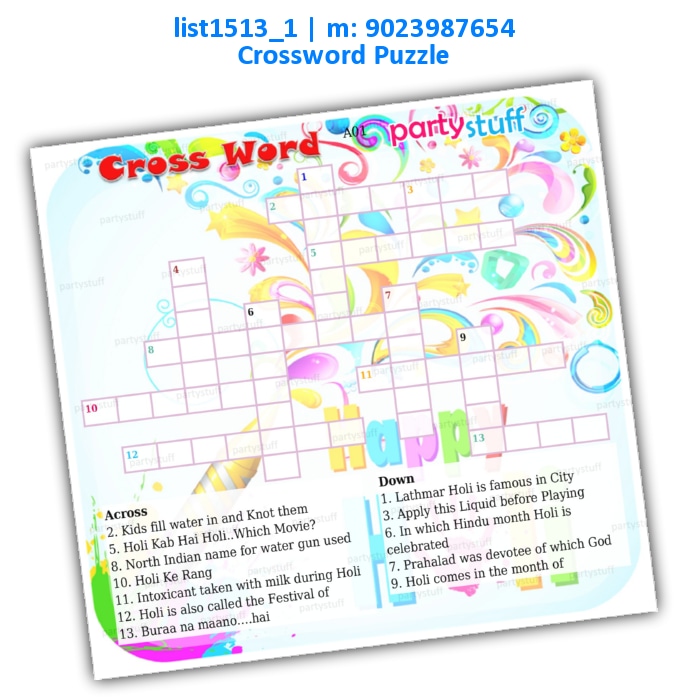 Holi Crossword Puzzle list1513_1 Printed Paper Games