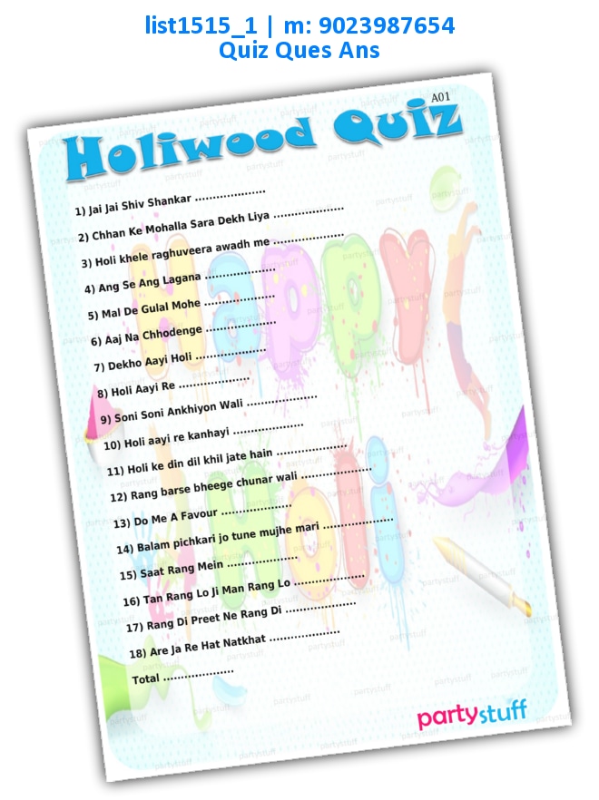Holi Songs Movie Quiz | Printed list1515_1 Printed Paper Games