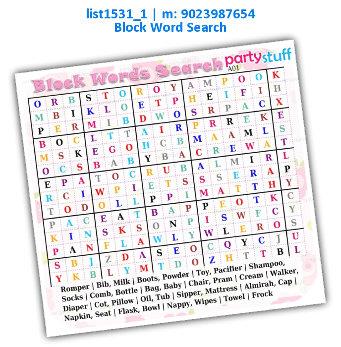 Baby Shower Block Words Search | Printed list1531_1 Printed Paper Games