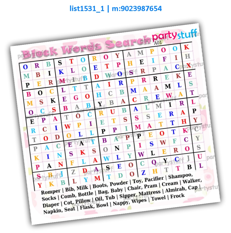 Baby Shower Block Words Search | Printed list1531_1 Printed Paper Games