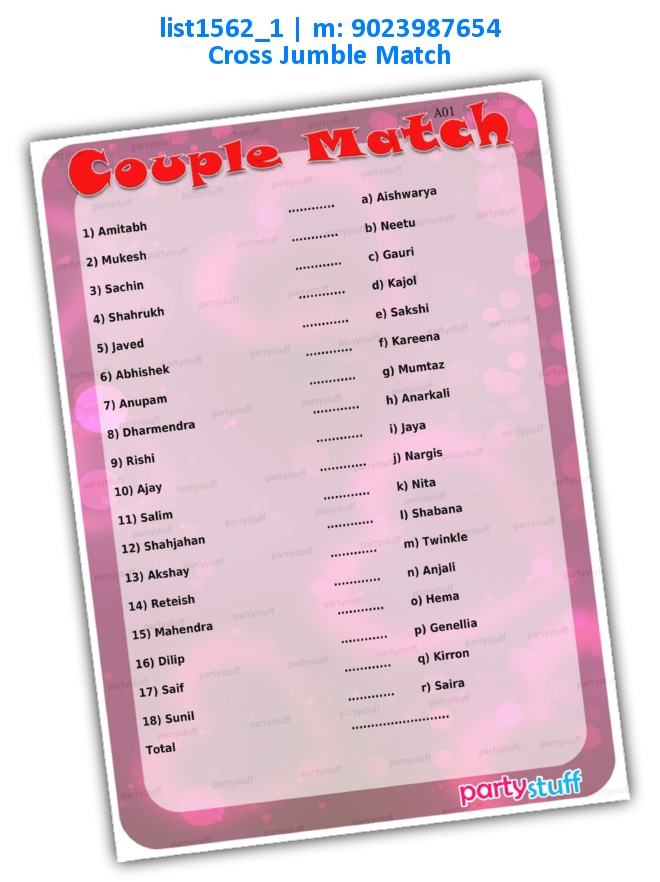 Couple Match 1 | Printed list1562_1 Printed Paper Games