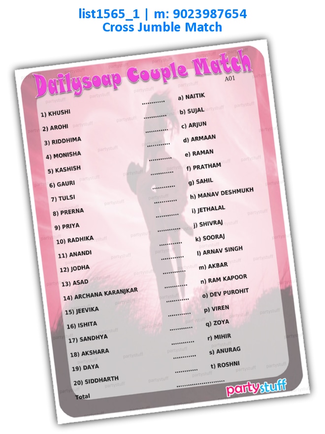Daily Soap Couple Match | Printed list1565_1 Printed Paper Games