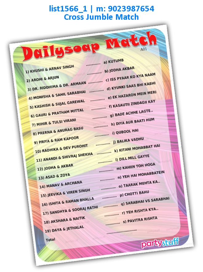 Dailysoap Celeb Match | Printed list1566_1 Printed Paper Games