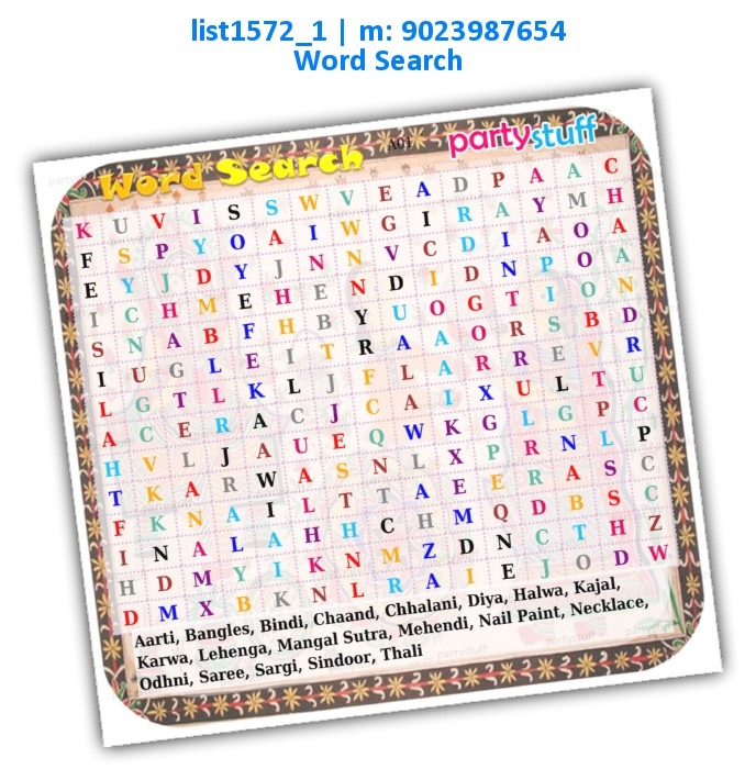 Karwachauth Word Search | Printed list1572_1 Printed Paper Games