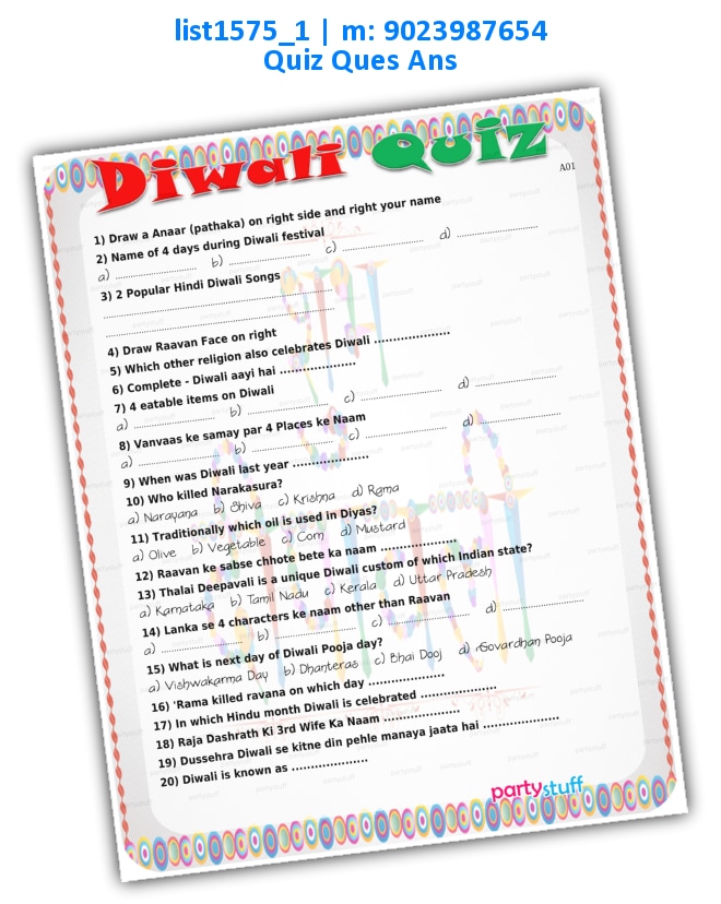Diwali Fun Quiz | Printed list1575_1 Printed Paper Games