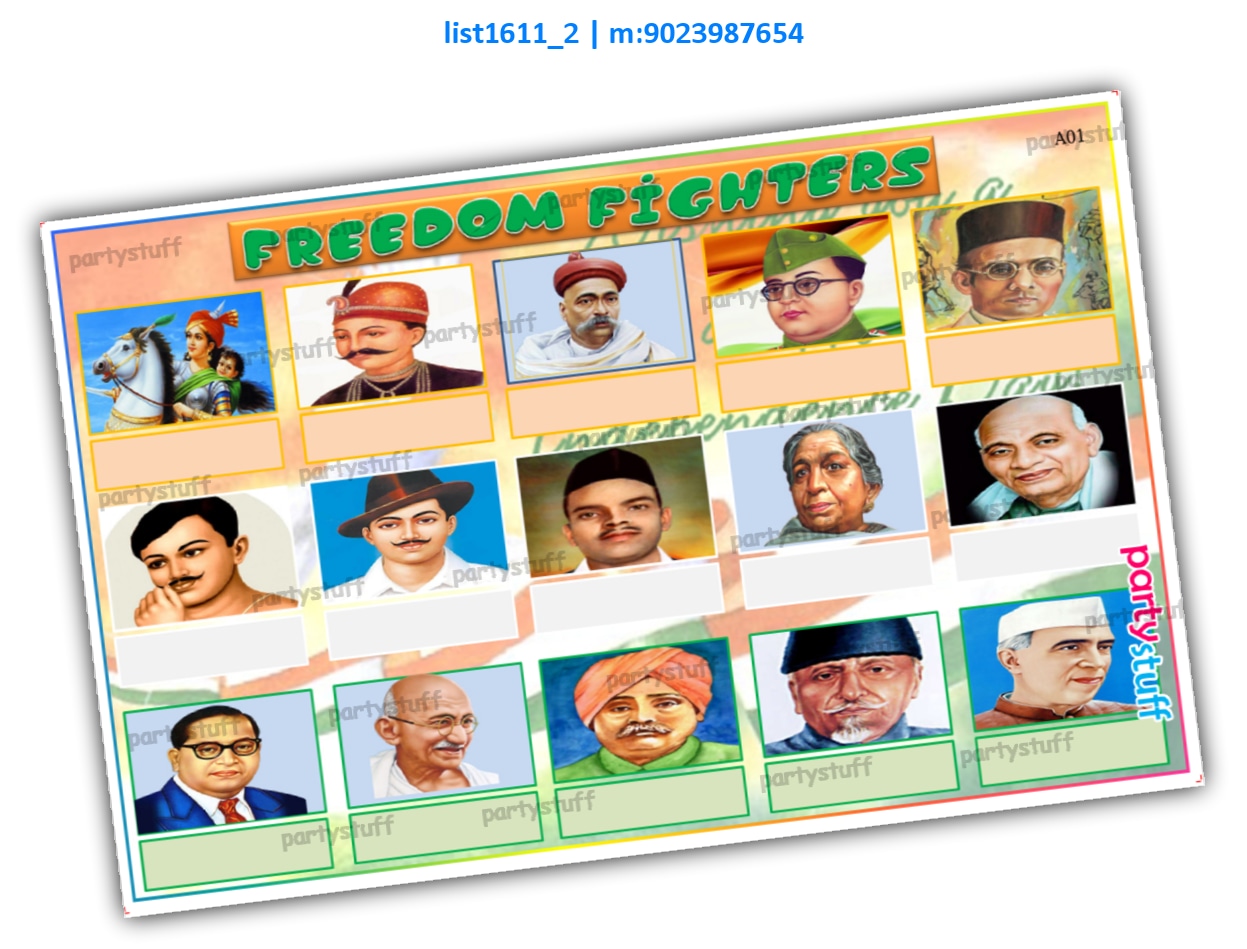 Guess Freedom Fighters | Printed list1611_2 Printed Paper Games