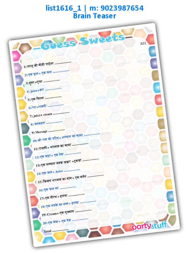 Guess Sweets Clues | Printed list1616_1 Printed Paper Games