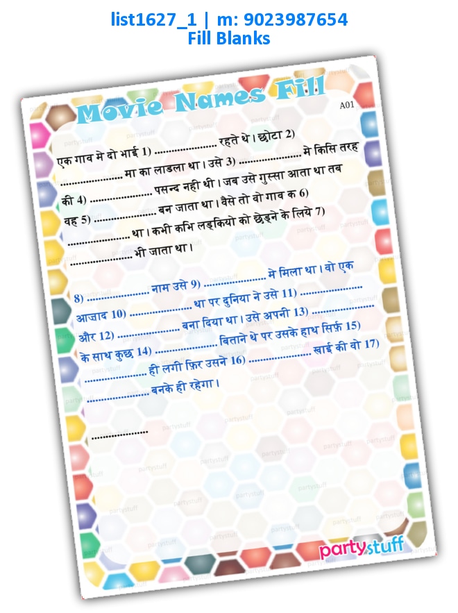 Movie Fill Blanks list1627_1 Printed Paper Games