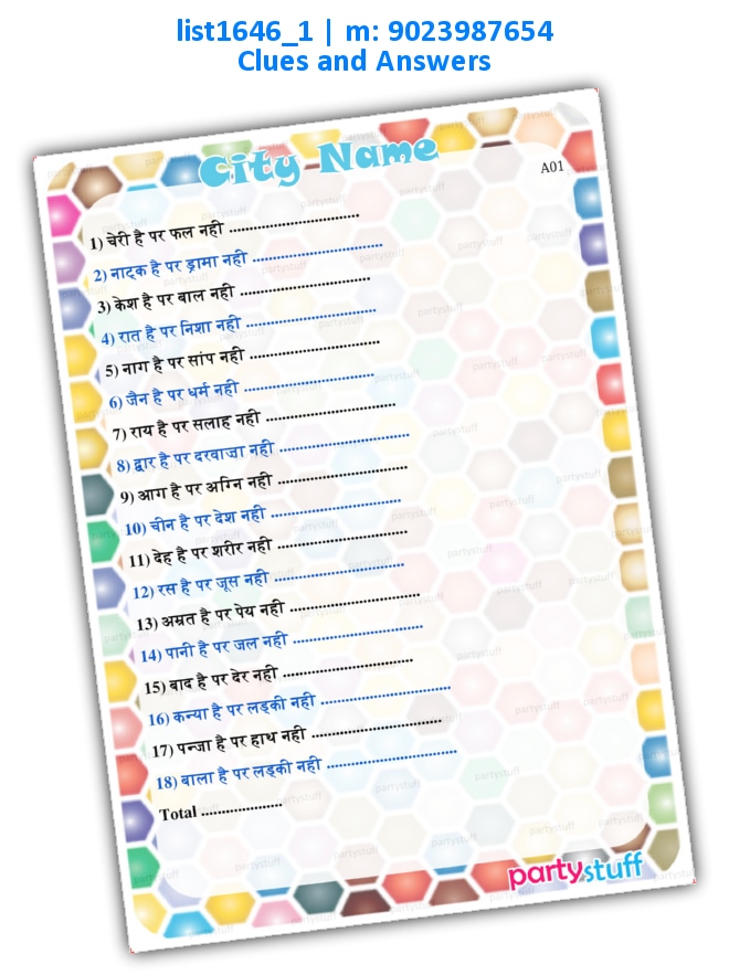 City Names Clues list1646_1 Printed Paper Games