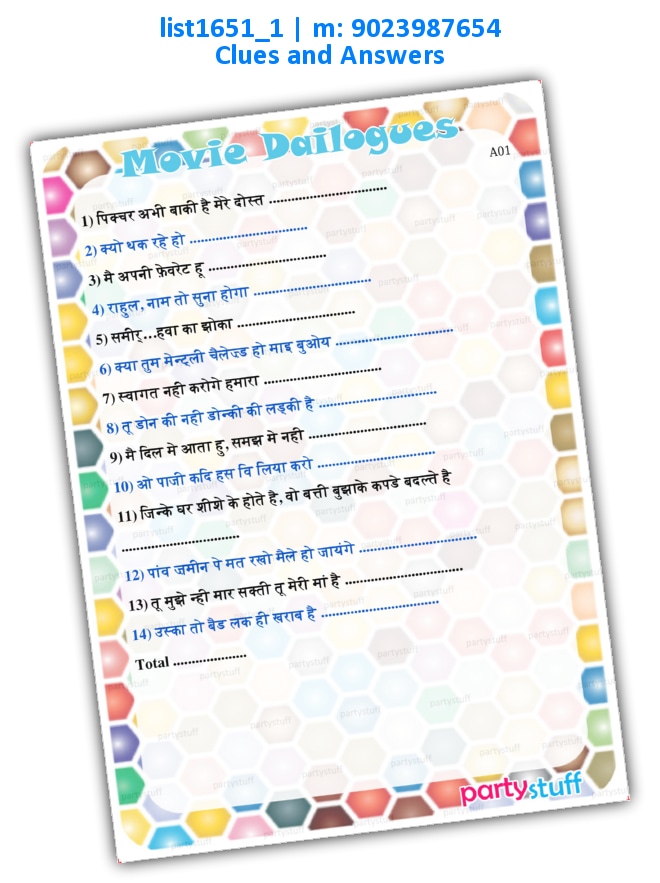 Guess Movie Dialog | Printed list1651_1 Printed Paper Games