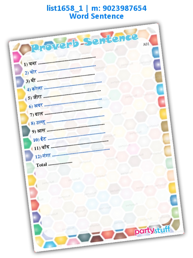 Proverb Sentences | Printed list1658_1 Printed Paper Games