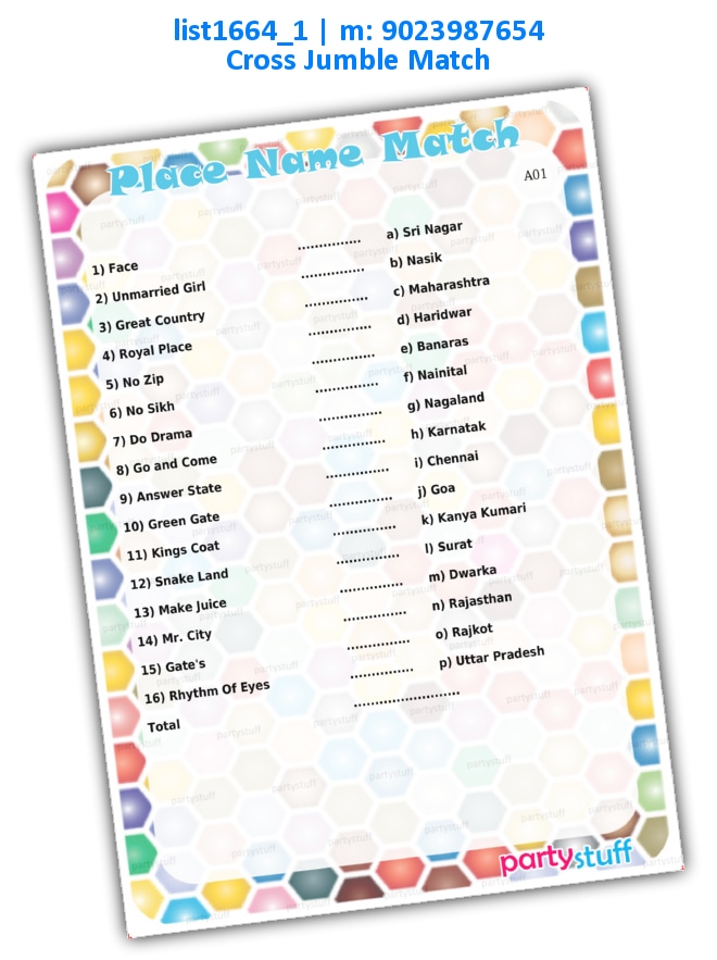 Place Match list1664_1 Printed Paper Games