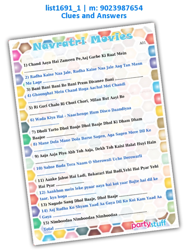 Navratri Movies | Printed list1691_1 Printed Paper Games
