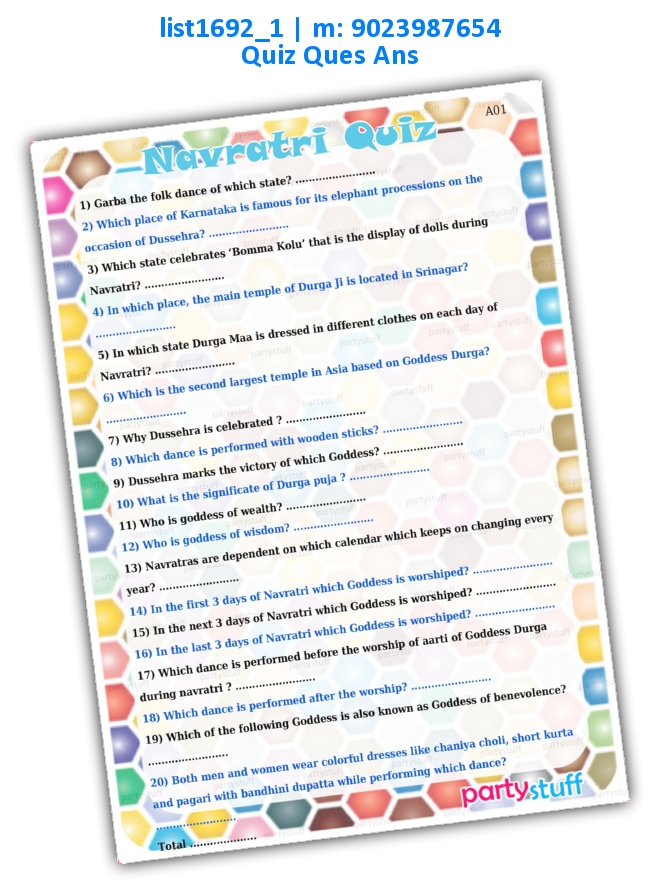 Navratri Quiz | Printed list1692_1 Printed Paper Games