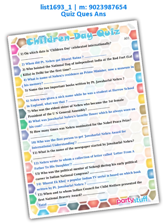Children Day Quiz | Printed list1693_1 Printed Paper Games