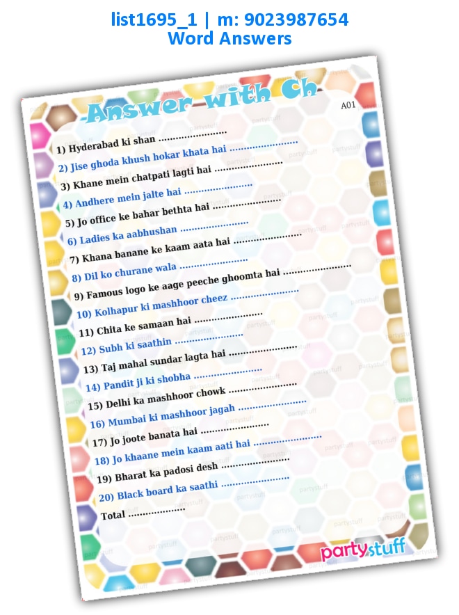 Answer with Ch | Printed list1695_1 Printed Paper Games
