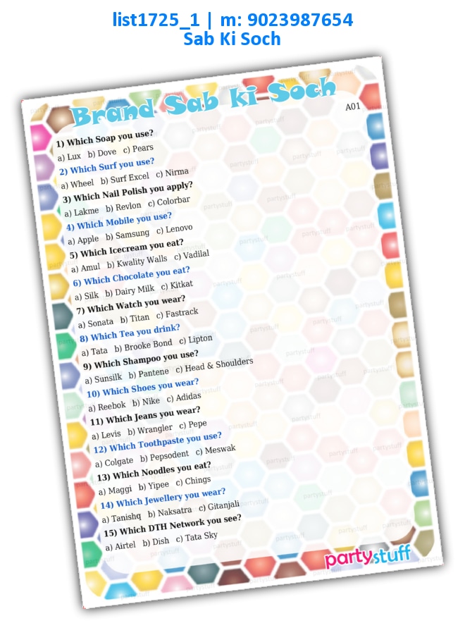 Brand Sab Ki Soch | Printed list1725_1 Printed Paper Games