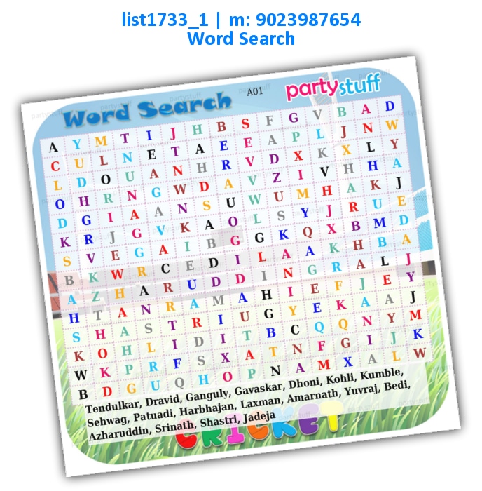 Indian Cricketer Word Search | Printed list1733_1 Printed Paper Games