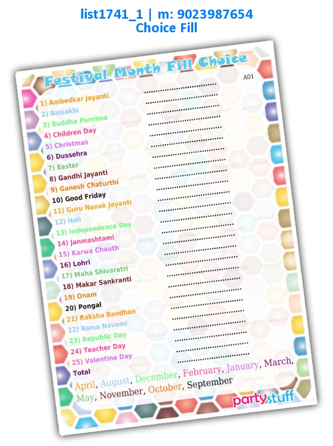 Festival Month Fill Choice | Printed list1741_1 Printed Paper Games
