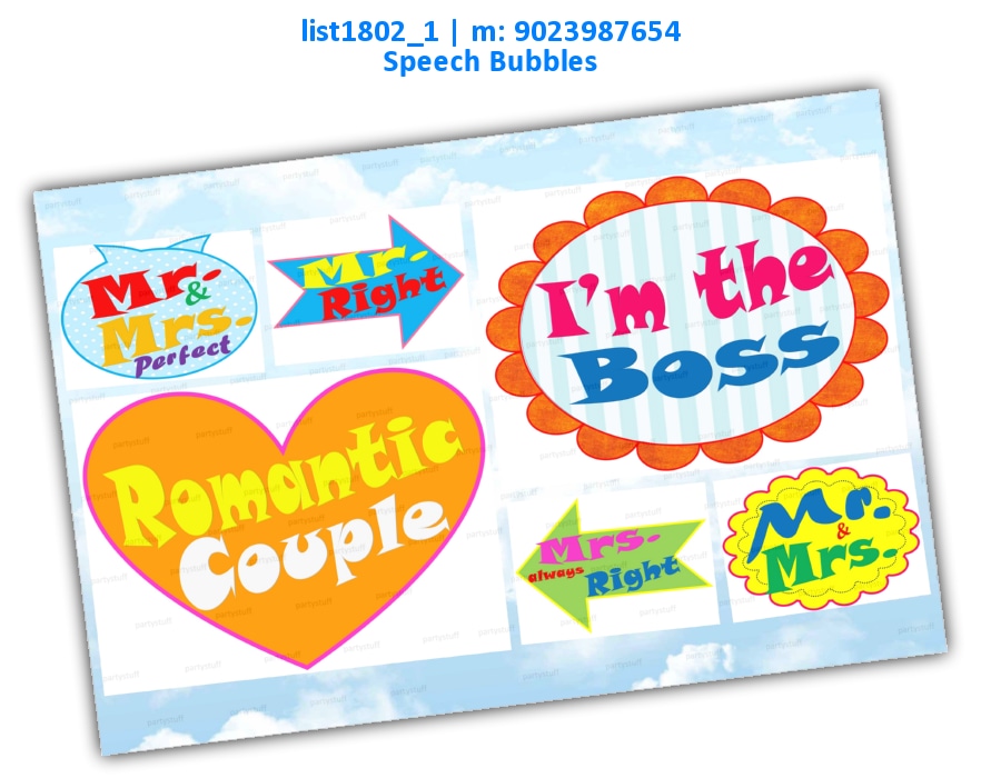 Couple Rectangle Speech Bubbles 1 | Printed list1802_1 Printed Props