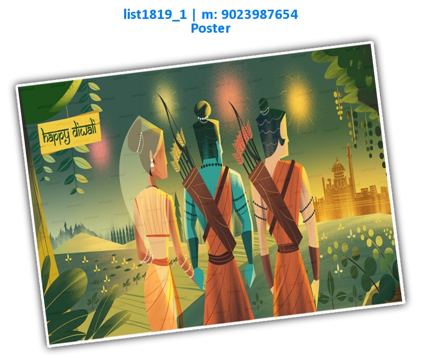 Diwali Gift Tag | Printed list1819_1 Printed Decoration