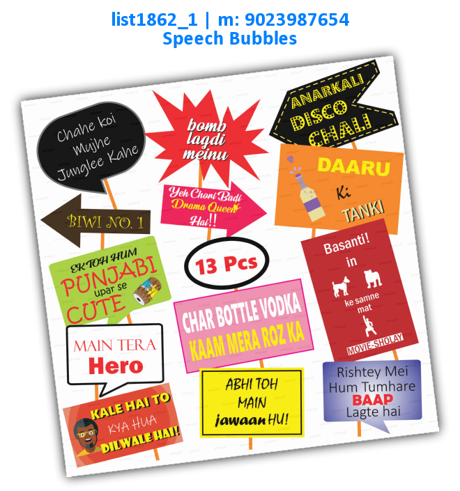 Party Speech Bubbles | Printed list1862_1 Printed Props