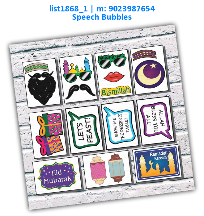 Eid Rectangle Props | Printed list1868_1 Printed Props