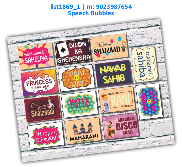 Baisakhi Rectangle Props | Printed list1869_1 Printed Props