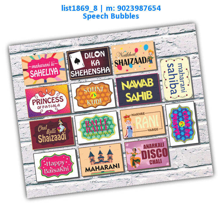 Baisakhi Rectangle Props | Printed list1869_8 Printed Props
