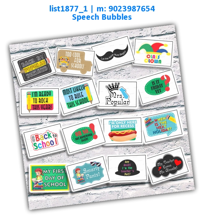 Back to School Party Props | Printed list1877_1 Printed Props
