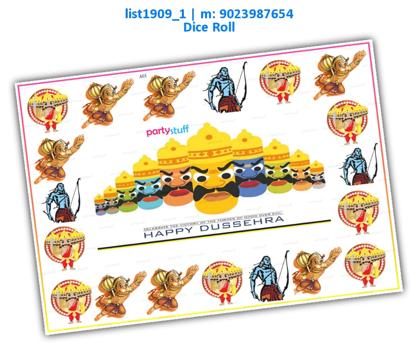 Dussehra Roll Dice Punctuality | Printed list1909_1 Printed Activity