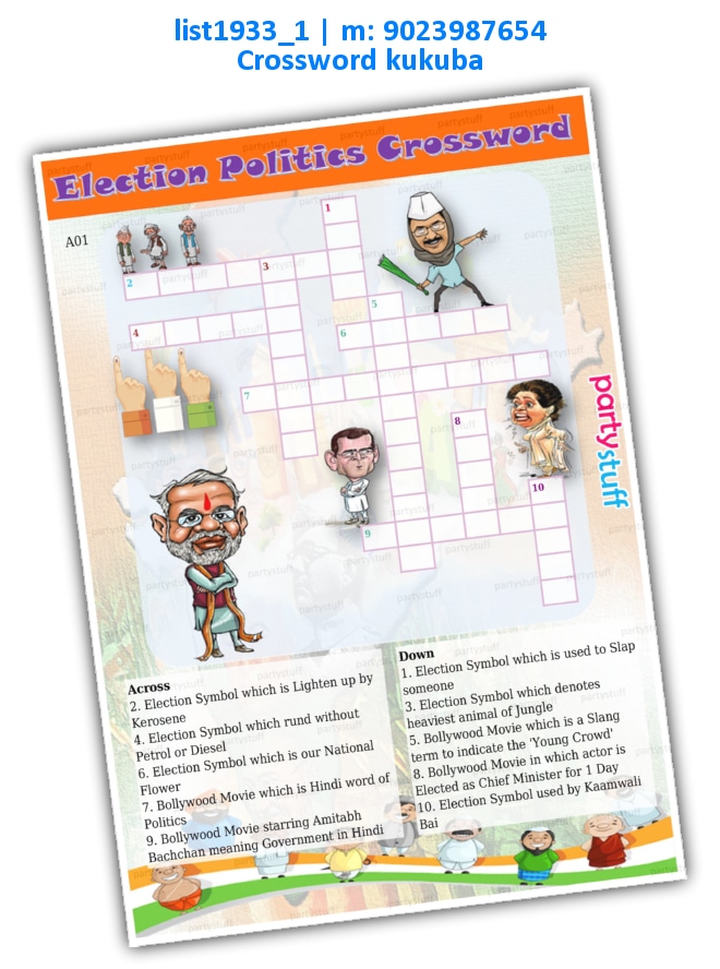 Election Politics Crossword | Printed list1933_1 Printed Tambola Housie