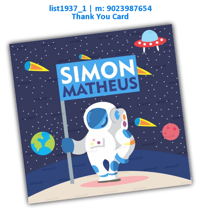 Astronaut Thankyou Card list1937_1 Printed Cards
