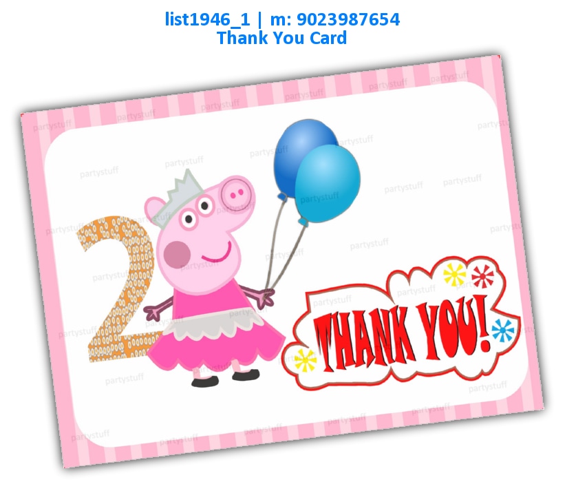 2 Years Peppa Pig Thankyou Card | Printed list1946_1 Printed Cards