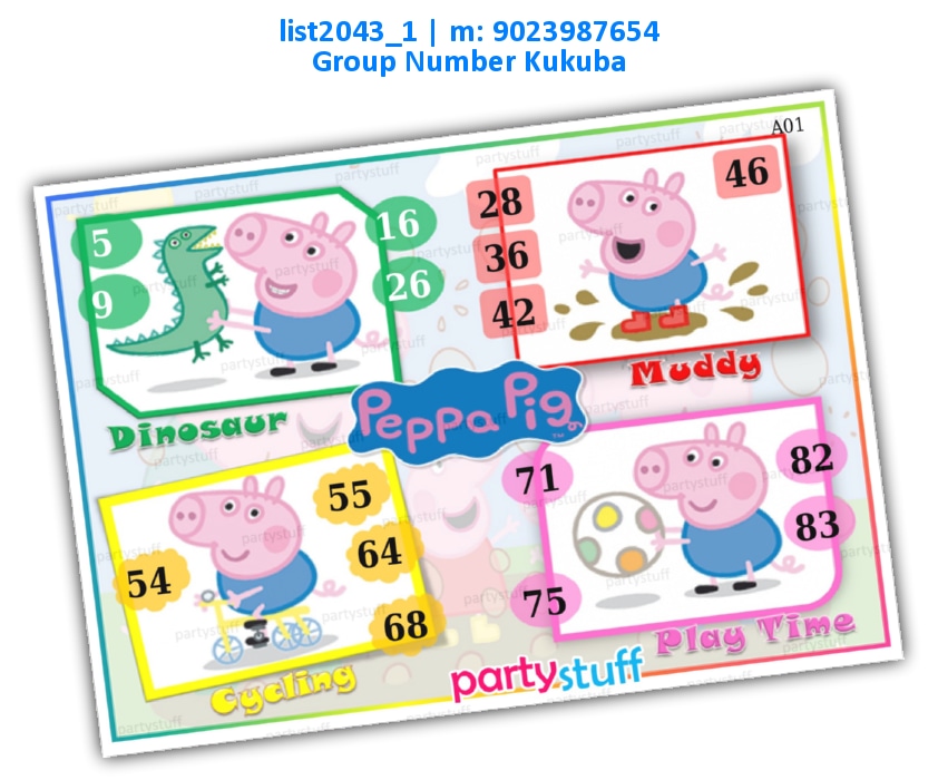 Peppa Pig kukuba 2 | Printed list2043_1 Printed Tambola Housie