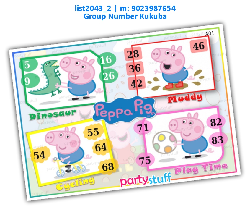 Peppa Pig kukuba 2 list2043_2 PDF Tambola Housie