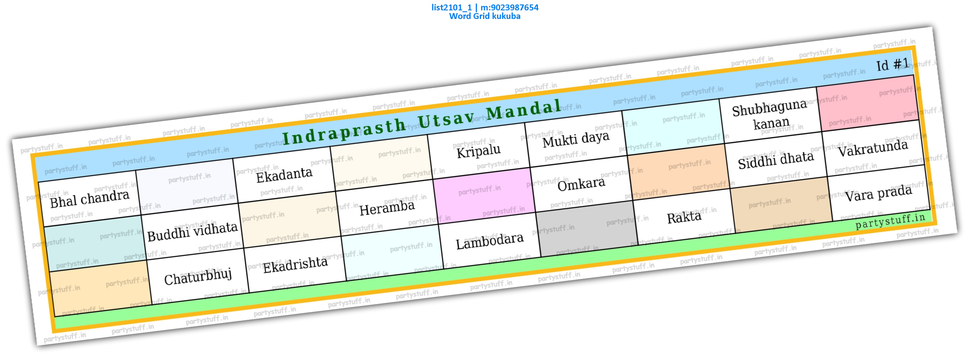 Lord Ganesha Names | PDF list2101_1 PDF Tambola Housie