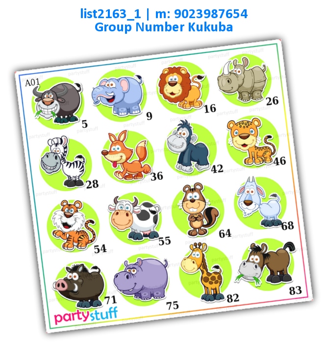 Animals kukuba 4 list2163_1 Printed Tambola Housie