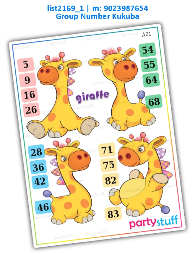 Giraffe kukuba 2 list2169_1 Printed Tambola Housie