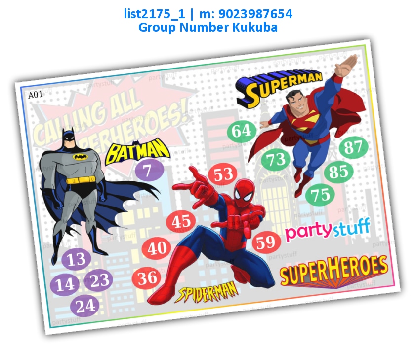 Superhero kukuba 2 | Printed list2175_1 Printed Tambola Housie