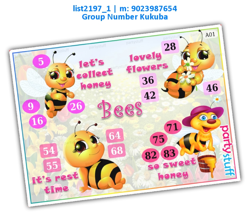 Bee kukuba 1 list2197_1 Printed Tambola Housie