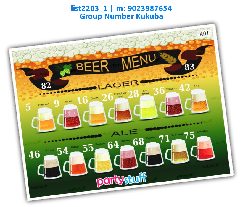 Beer kukuba 7 | Printed list2203_1 Printed Tambola Housie