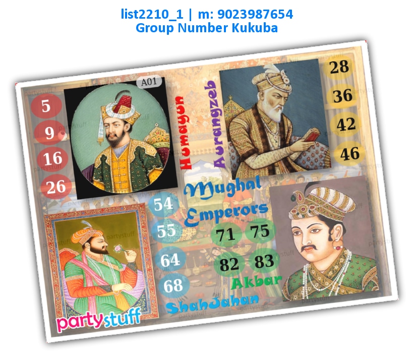 Mughals kukuba 2 | Printed list2210_1 Printed Tambola Housie