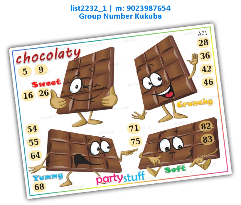 Chocolate kukuba 5 | Printed list2232_1 Printed Tambola Housie
