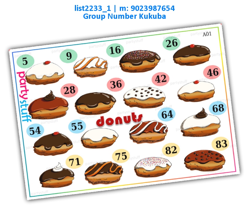 Donut kukuba 1 | Printed list2233_1 Printed Tambola Housie