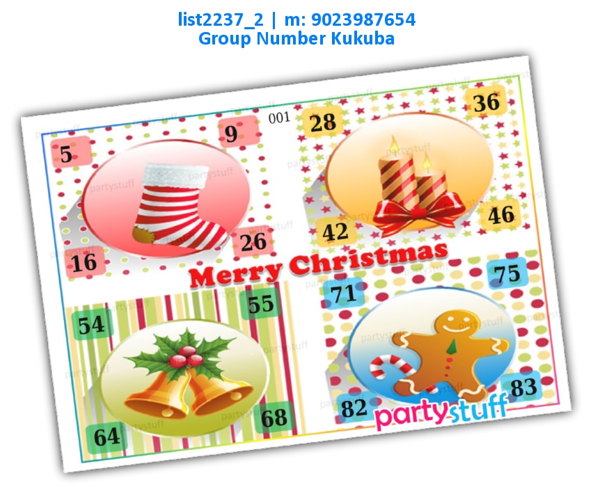 Christmas kukuba 10 list2237_2 PDF Tambola Housie