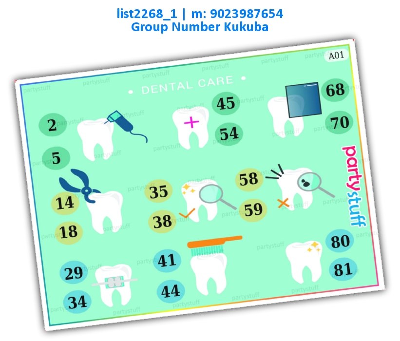Dental kukuba 1 | Printed list2268_1 Printed Tambola Housie