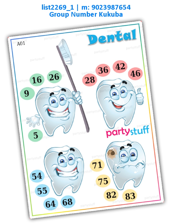 Dental kukuba 2 | Printed list2269_1 Printed Tambola Housie
